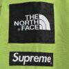 Supreme x The North Face S Logo Mountain Jacket Jersey Kit Boutique 15
