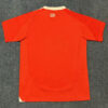 Internacional Home Jersey 2025-26 2