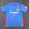 Sagan Tosu Home Jersey 2025-26
