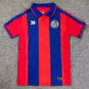 San Lorenzo Home Jersey 2025-26
