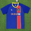 AFC Richmond Home Jersey 2025-26