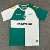 Werder Bremen Special Jersey 2025/26